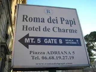 Dei Papi רומא